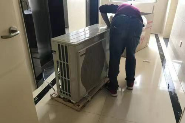 網絡空調