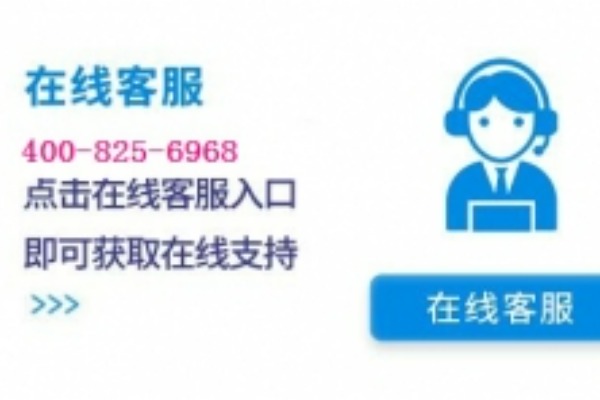 普田燃氣灶附近維修服務網點：專業修理，全方位保障您的廚房安全