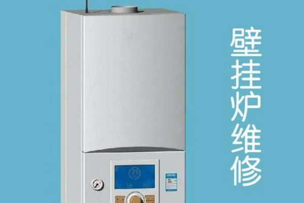 el故障是什么原因造成的？應該如何解決？